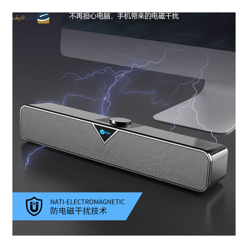 اسپیکر بلوتوثی لنوو مدل Lecoo DS102 - Lenovo Lecoo DS102 Bluetooth Speaker