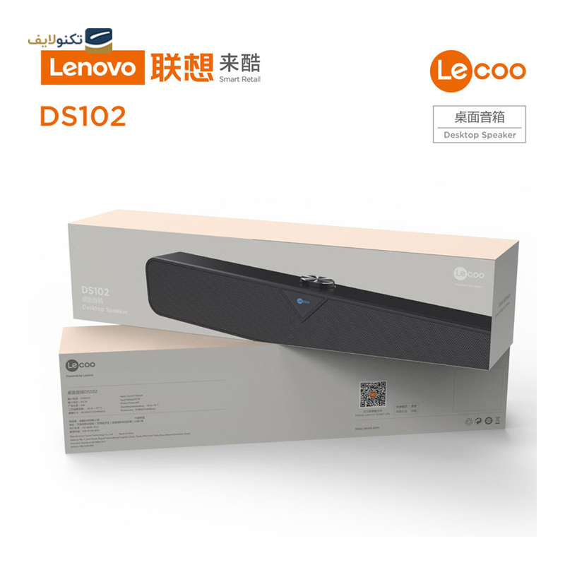 اسپیکر بلوتوثی لنوو مدل Lecoo DS102 - Lenovo Lecoo DS102 Bluetooth Speaker