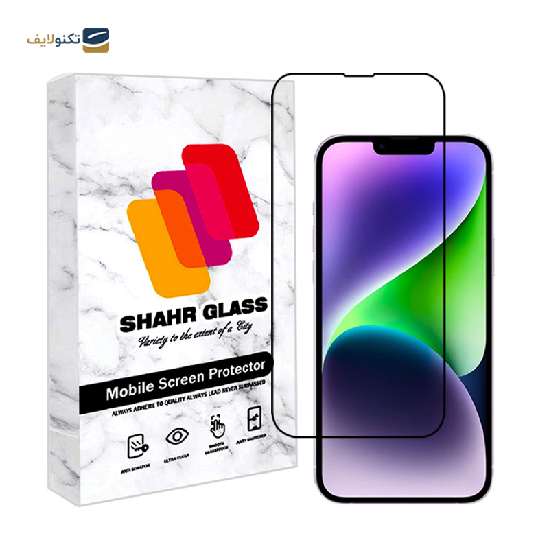 گلس گوشی اپل iPhone 14 Plus شهر گلس مدل FULPLUSSH - Shahr Glass FULPLUSSH Apple iPhone 14 Plus Screen Protector