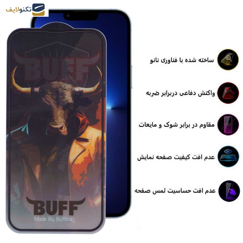 محافظ صفحه نمایش بوف مدل AirBag-Pro-G مناسب برای گوشی موبایل اپل iPhone 13 Pro Max - 14 Plus - Buff AirBag-Pro-G Glass Screen Protector For Apple iPhone 13 Pro Max - 14 Plus