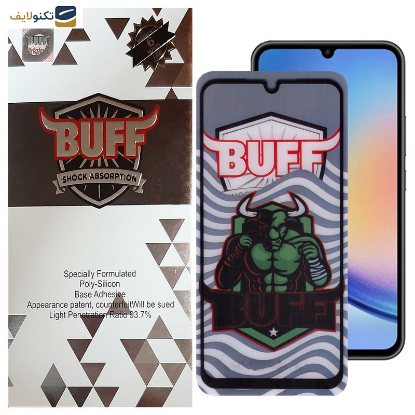 محافظ صفحه نمایش 5D بوف مدل Super Power-G مناسب برای گوشی موبایل سامسونگ Galaxy A25 5G - A24 4G - A15 5G-4G - Buff 5D Super Power-G Glass Screen Protector For Samsung Galaxy A25 5G - A24 4G - A15 5G-4G