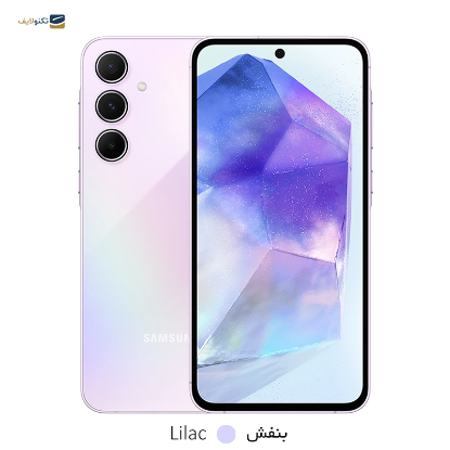 گوشی موبايل سامسونگ گلکسی A55 5G ظرفیت 128 گیگابایت رم 8 گیگابایت - Samsung Galaxy A55 5G 128/8GB