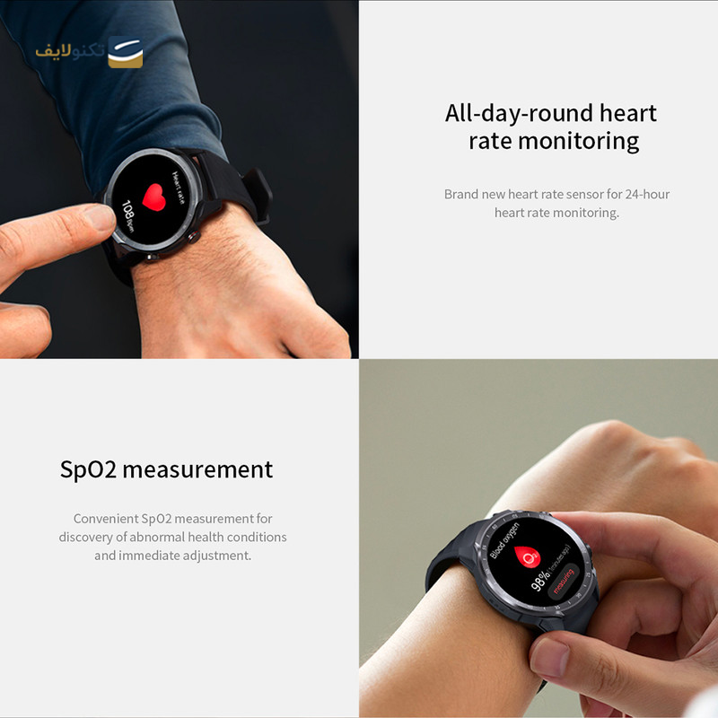 ساعت هوشمند میبرو مدل A2 - Mibro Watch A2 Smart Watch