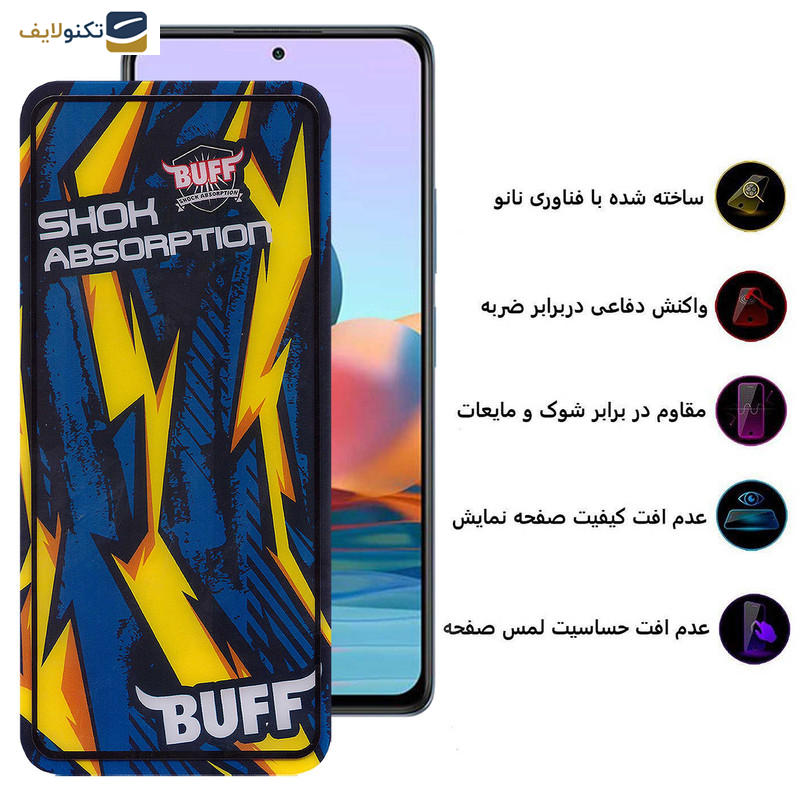 محافظ صفحه نمایش بوف مدل Shock-Shock مناسب برای گوشی موبایل شیائومی Redmi Note 10 Pro Max-Note 10 Pro 4G(Global)-(India)-Note 10 Lite - Buff Shock-Shock Glass Screen Protector For Xiaomi Redmi Note 10 Pro Max-Note 10 Pro 4G Global-India-Note 10 Lite