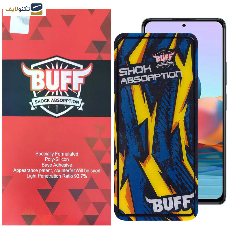 محافظ صفحه نمایش بوف مدل Shock-Shock مناسب برای گوشی موبایل شیائومی Redmi Note 10 Pro Max-Note 10 Pro 4G(Global)-(India)-Note 10 Lite - Buff Shock-Shock Glass Screen Protector For Xiaomi Redmi Note 10 Pro Max-Note 10 Pro 4G Global-India-Note 10 Lite