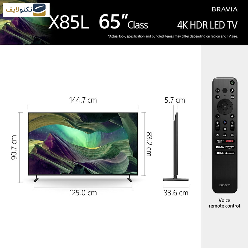 تلویزیون سونی LED سایز 65 اینچ مدل KD-65X85L - Sony KD-65X85L Smart LED TV 65 Inch