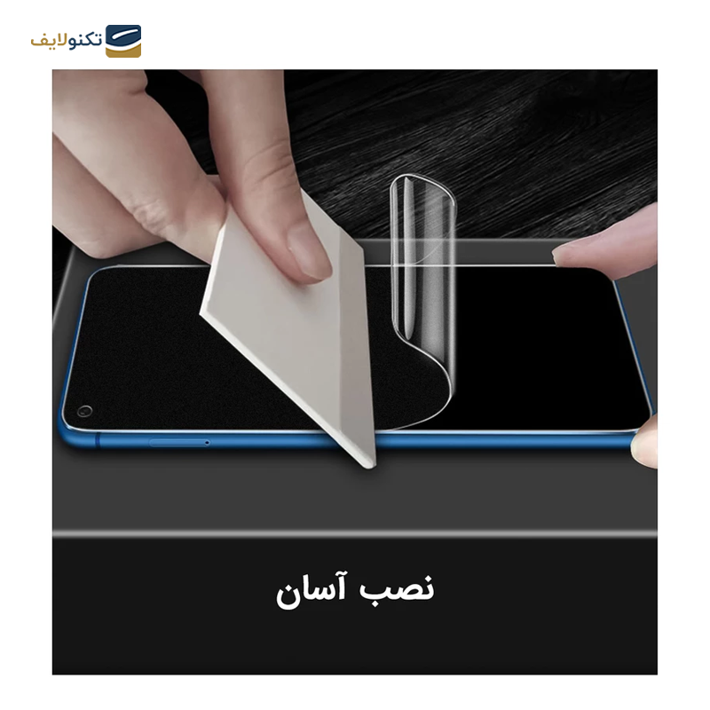 گلس گوشی سامسونگ Galaxy Z Flip 4 راک اسپیس مدل HGL - Rock Space HGL Screen Protector for Samsung Galaxy Z Flip 4