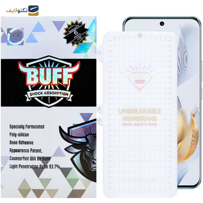 محافظ صفحه نمایش بوف مدل  Hydrogel-G مناسب برای گوشی موبایل آنر 90 - Buff Hydrogel-G film screen protector suitable for Honor 90
