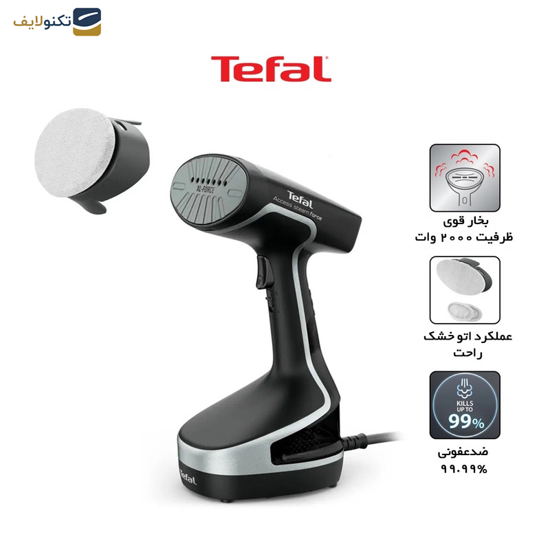 بخارگر تفال مدل DT8230E1 - 