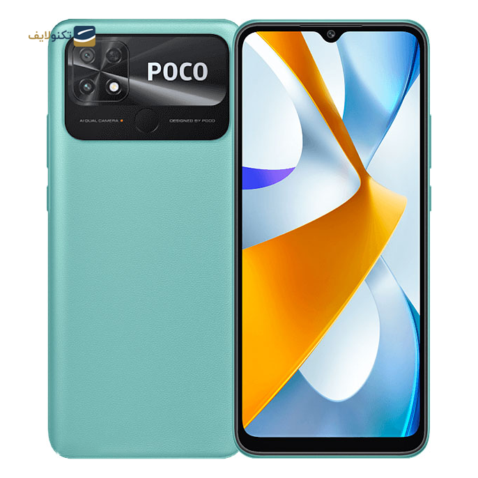 گوشی موبایل شیائومی Poco C40 - ظرفیت 64 گیگابایت - رم 4 گیگابایت - Xiaomi Poco C40 64/4GB