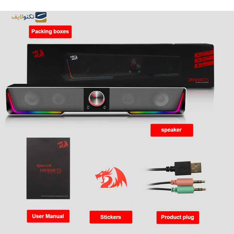 اسپیکر دسکتاپ ردراگون مدل GS570 Darknets - Redragon GS570 Darknets PC Speaker