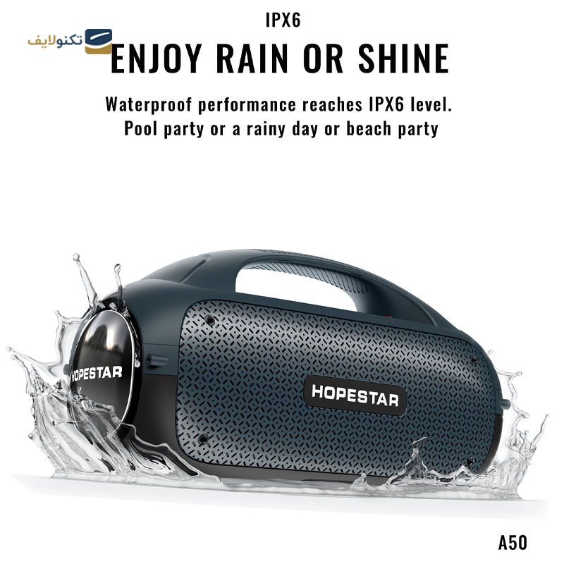 اسپیکر بلوتوثی هوپ استار مدل A50 - HopeStar A50 Bluetooth Speaker