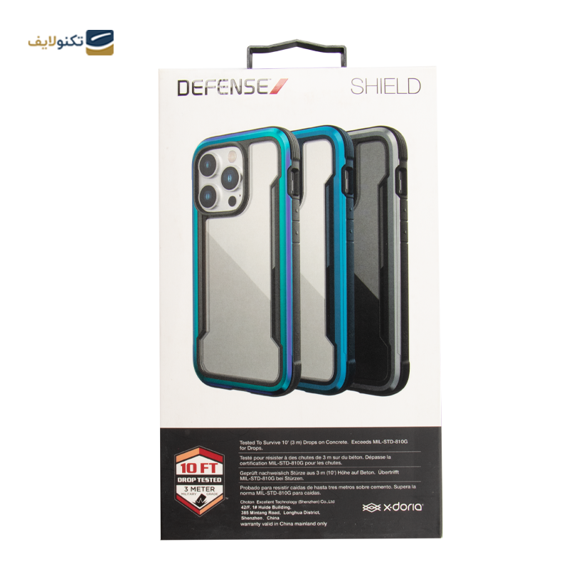کاور گوشی اپل iPhone 14 Pro ایکس-دوریا مدل Deffens Shield - X-doria Deffens Shield Cover For Apple iPhone iPhone 14 Pro