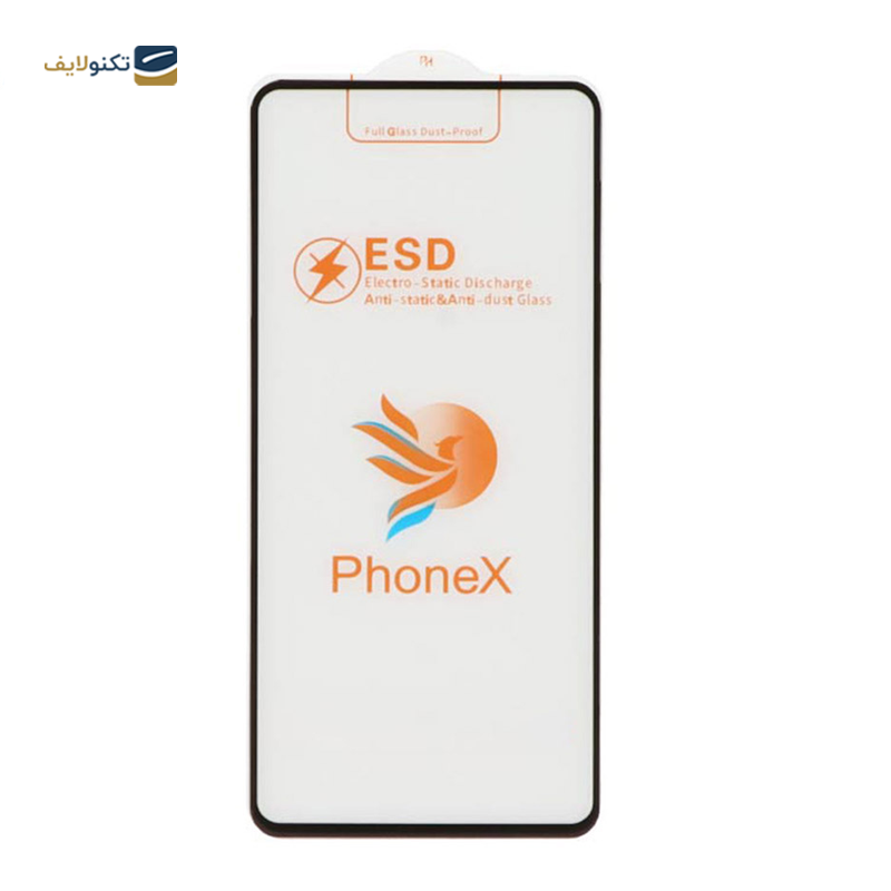 گلس گوشی سامسونگ Galaxy A53 فونکس مدل ESD - Phonex ESD Screen Protector for Samsung Galaxy A53