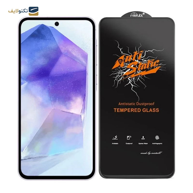 قاب گوشی سامسونگ Galaxy A15 اسپیس مدل ژله ای به همراه گلس Anti Static - Space Cover and Anti Static Screen Protector For Samsung Galaxy A15