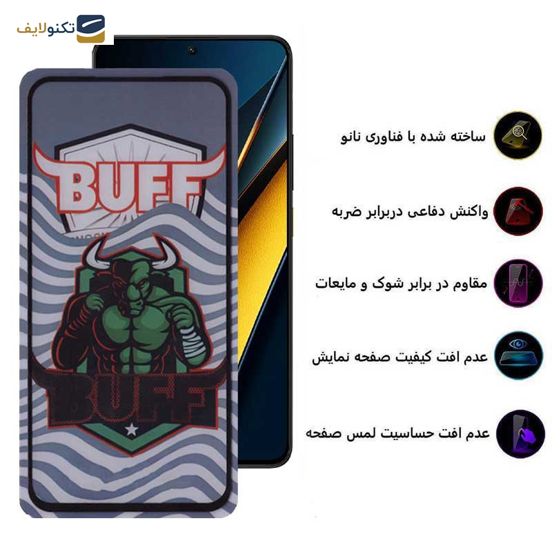 گلس گوشی پوکو X6 Pro 5G بوف مدل Super Power-G 5D - Buff 5D Super Power-G 5D Glass Screen Protector For Poco X6 Pro 5G