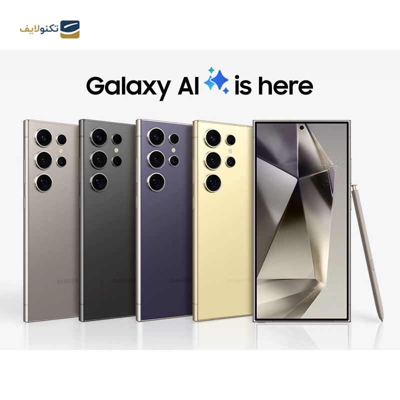 گوشی موبایل سامسونگ Galaxy S24 Ultra 5G ظرفیت 512 گیگابایت رم 12 گیگابایت - ویتنام - Samsung Galaxy S24 Ultra 512/12GB Vietnam