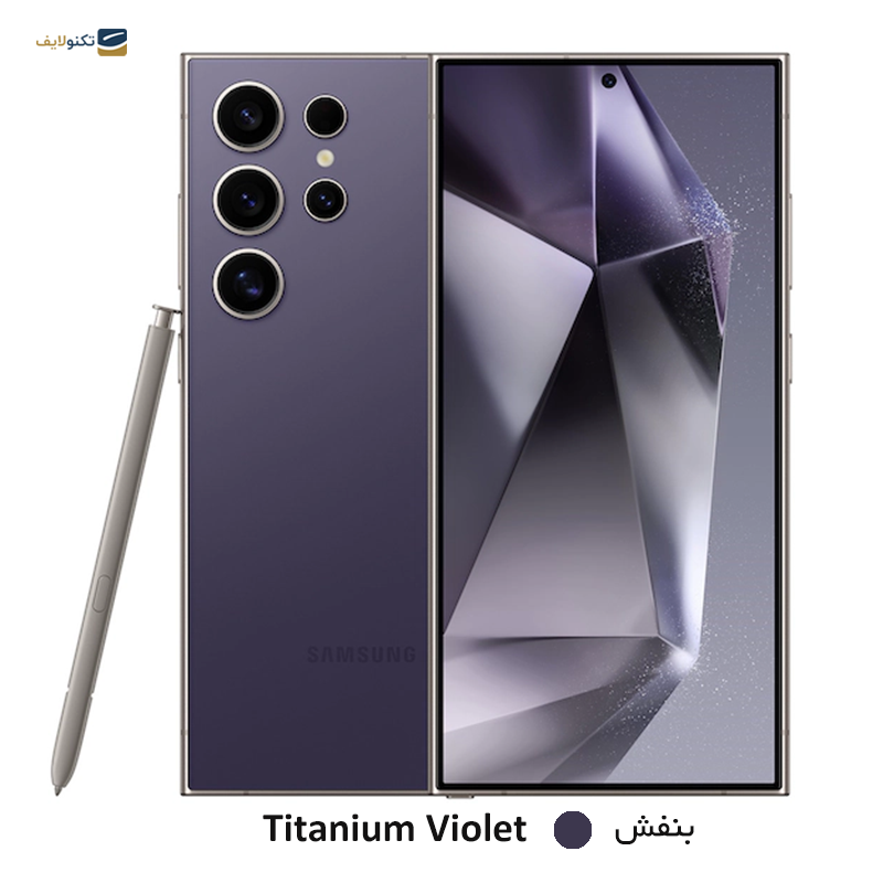 گوشی موبایل سامسونگ Galaxy S24 Ultra 5G ظرفیت 512 گیگابایت رم 12 گیگابایت - ویتنام - Samsung Galaxy S24 Ultra 512/12GB Vietnam