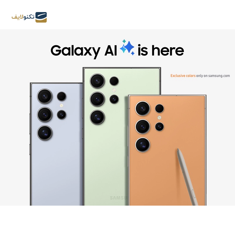 گوشی موبایل سامسونگ Galaxy S24 Ultra 5G ظرفیت 512 گیگابایت رم 12 گیگابایت - ویتنام - Samsung Galaxy S24 Ultra 512/12GB Vietnam