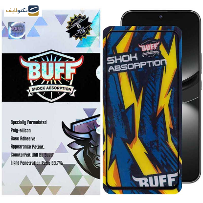 محافظ صفحه نمایش بوف مدل Shock-Shock-G مناسب برای گوشی موبایل هوآوی Nova 12 / Nova 12 Lite / Nova 11 SE / Nova 10 SE - Buff Shock-Shock-G Glass Screen Protector For Huawei Nova 12 / Nova 12 Lite / Nova 11 SE / Nova 10 SE