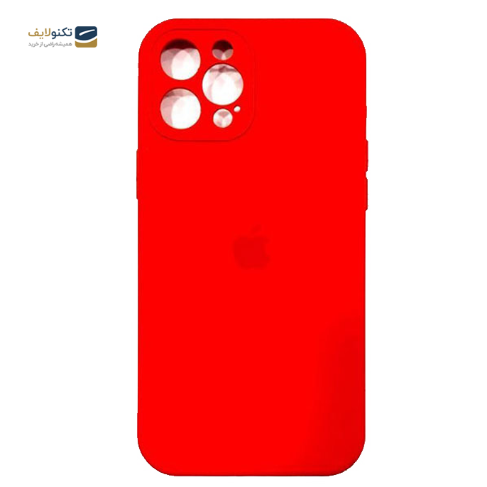 کاور سیلیکونی محافظ لنزدار مناسب برای گوشی موبایل اپل iPhone 13 Pro - کاور سیلیکونی محافظ لنزدار مناسب برای گوشی موبایل اپل iPhone 13 Pro