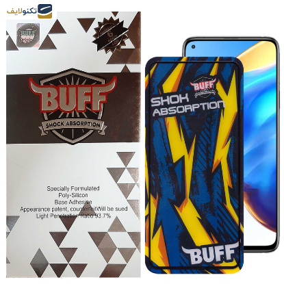 محافظ صفحه نمایش بوف مدل Shock-Shock-G مناسب برای گوشی موبایل شیائومی Mi 10T Pro 5G - Mi 10T 5G - Mi 10T Lite 5G - Buff Shock-Shock-G Glass Screen Protector For Xiaomi Mi 10T Pro 5G - Mi10T 5G - Mi10T Lite 5G
