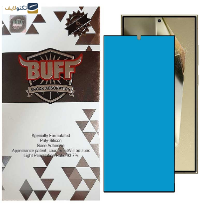 محافظ صفحه نمایش بوف مدل Silicone-G مناسب برای گوشی موبایل سامسونگ Galaxy S24 Ultra - S23 Ultra - S22 Ultra - Buff Silicone-G Glass Screen Protector For Samsung Galaxy S24 Ultra - S23 Ultra - S22 Ultra