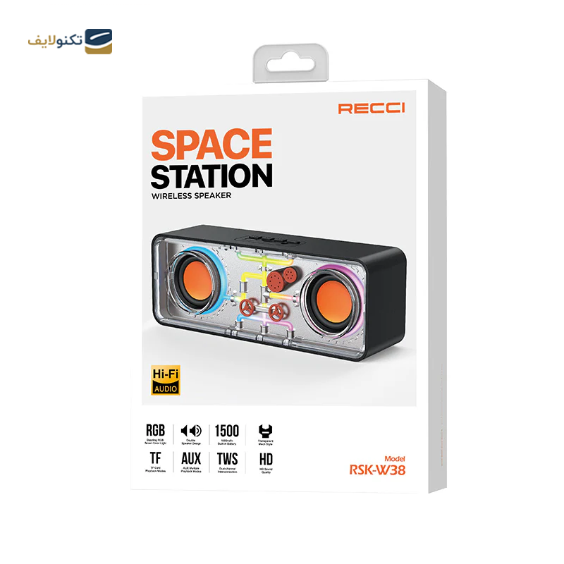  اسپیکر بلوتوثی قابل حمل رسی مدل RSK-W38 - Recci RSK-W38 Portable Bluetooth Speaker