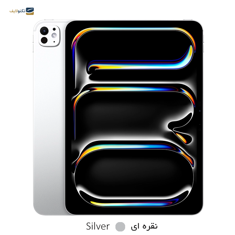 تبلت اپل مدل iPad Pro 11 WiFi (2024) ظرفیت 512 گیگابایت رم 8 گیگابایت - Apple iPad Pro 11 WiFi (2024) 512/8GB