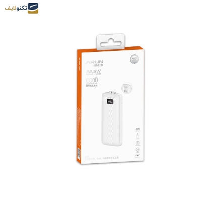 پاوربانک آران مدل DX01 ظرفیت 10000 میلی آمپر ساعت - Powerbank Arun DX01 10000 22.5W