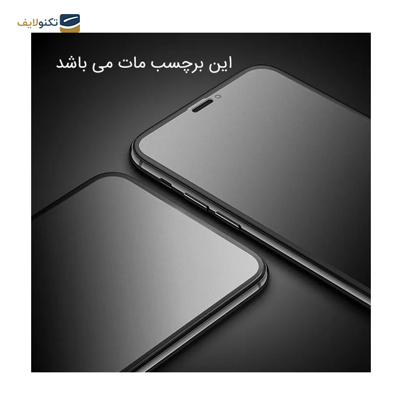 گلس مات گوشی موتورولا Edge 40 راک اسپیس مدل GAM - Rock Space GAM Gaming Screen Protector for Motorola Edge 40
