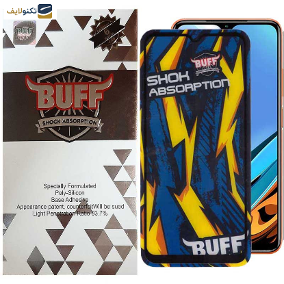 محافظ صفحه نمایش بوف مدل Shock-Shock-G مناسب برای گوشی موبایل شیائومی Redmi 9 Power 4G - 9A sport - 9i - 9T - 9 Active - Buff Shock-Shock-G Glass Screen Protector For Xiaomi Redmi 9 Power 4G - 9A sport- 9i - 9T - 9 Active