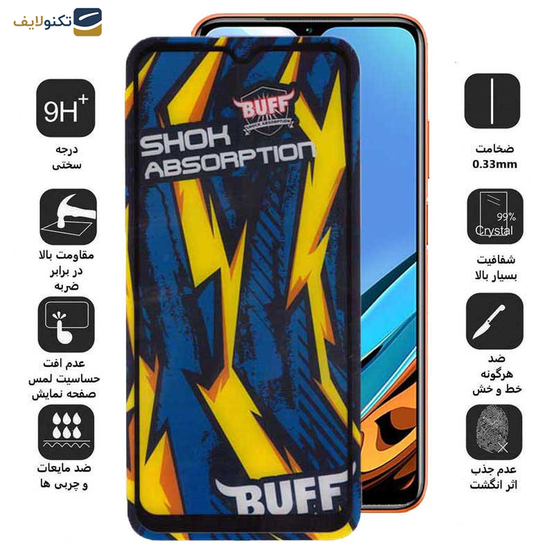 محافظ صفحه نمایش بوف مدل Shock-Shock-G مناسب برای گوشی موبایل شیائومی Redmi 9 Power 4G - 9A sport - 9i - 9T - 9 Active - Buff Shock-Shock-G Glass Screen Protector For Xiaomi Redmi 9 Power 4G - 9A sport- 9i - 9T - 9 Active