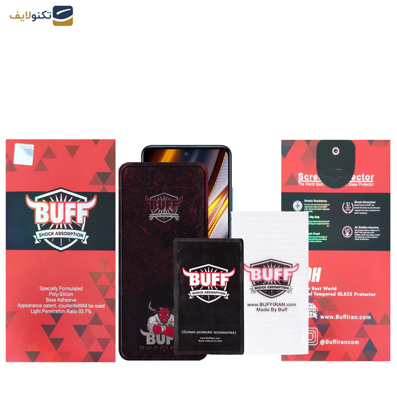 محافظ صفحه نمایش بوف مدل Muscle-Bull مناسب برای گوشی موبایل شیائومی Poco X4 GT - X3 GT - M4 Pro 5G - Redmi K50i - Note 11S 5G - Buff Muscle-Bull Glass Screen Protector For Xiaomi Poco X4 GT-X3 GT-M4 Pro 5G-Redmi K50i-Note 11S 5G