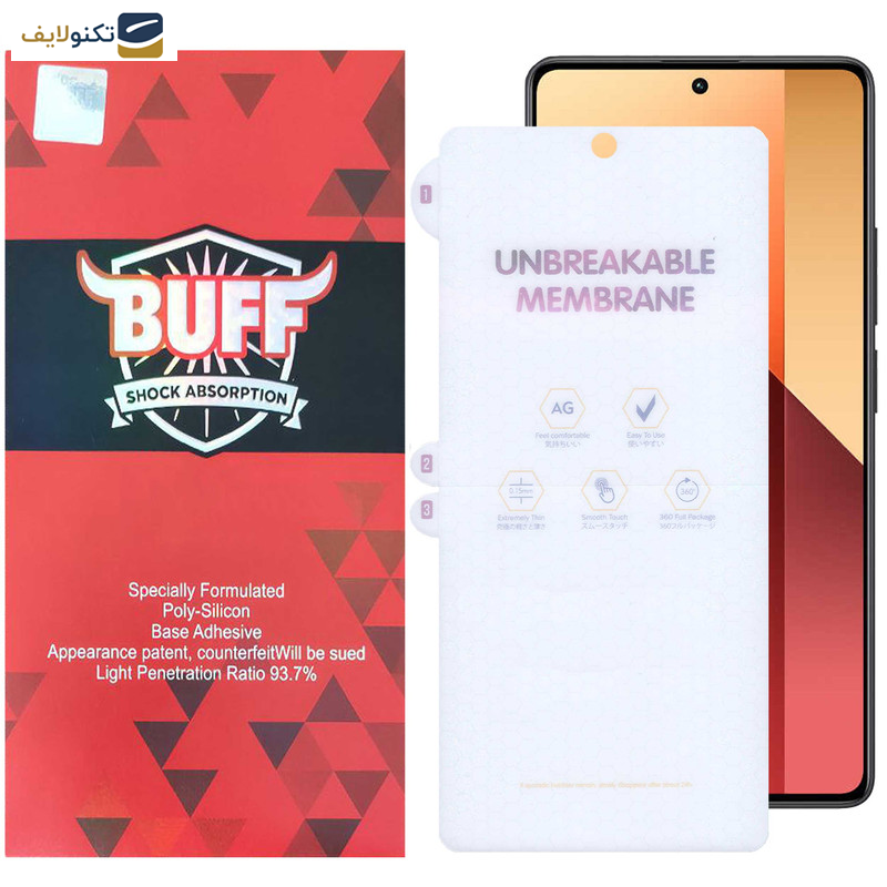 محافظ صفحه نمایش مات بوف مدل Hydrogel-Matte مناسب برای گوشی موبایل شیائومی Redmi Note 13 Pro 4G-5G - Note 13 4G-5G - Note 13R Pro - Buff Hydrogel-Matte film screen protector suitable for Xiaomi Redmi Note 13 Pro 4G-5G - Note 13 4G-5G - Note 13R Pro