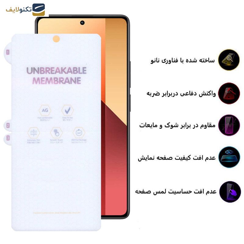 محافظ صفحه نمایش مات بوف مدل Hydrogel-Matte مناسب برای گوشی موبایل شیائومی Redmi Note 13 Pro 4G-5G - Note 13 4G-5G - Note 13R Pro - Buff Hydrogel-Matte film screen protector suitable for Xiaomi Redmi Note 13 Pro 4G-5G - Note 13 4G-5G - Note 13R Pro