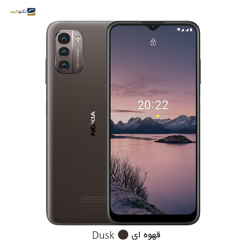 گوشی موبایل نوکیا مدل G21 با ظرفیت 128 گیگابایت - رم 6 گیگابایت - Nokia G21 128/6GB