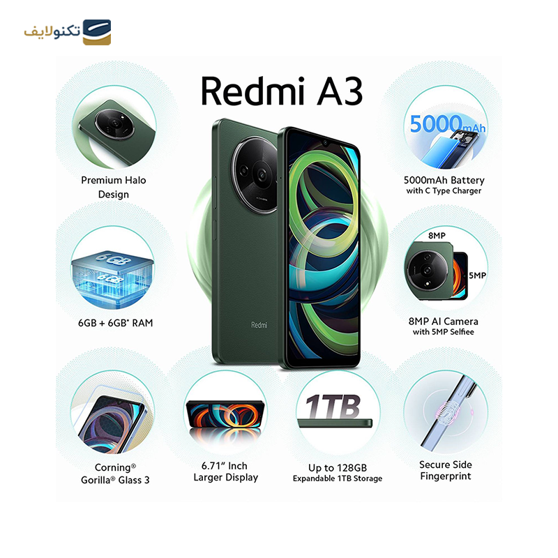 گوشی موبایل شیائومی مدل Redmi A3 ظرفیت ۶۴ گیگابایت رم ۳ گیگابایت - Xiaomi Redmi A3 ۶۴/۳GB