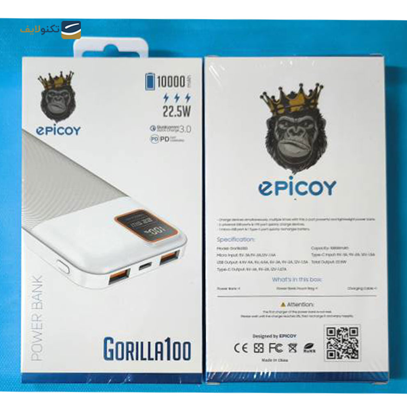 پاوربانک اپیکوی مدل Gorilla100 ظرفیت 10000 میلی‌ آمپر ساعت - Epicoy Gorilla100 10000mah Power Bank