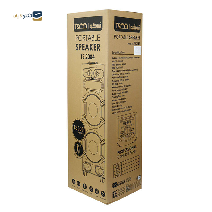 اسپیکر بلوتوثی چمدانی تسکو مدل TS 2084  - TSCO TS 2084 Bluetooth Speaker