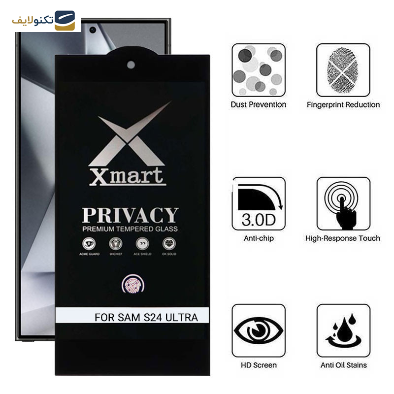 محافظ صفحه نمایش حریم شخصی اپیکوی مدل Xmart-Privacy Premium مناسب برای گوشی موبایل سامسونگ Galaxy S24 Ultra - Epicoy Xmart-Privacy Premium Screen Protector For Samsung Galaxy S24 Ultra