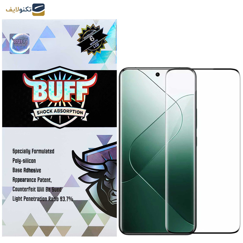 محافظ صفحه نمایش بوف مدل FullGlue-Max-G مناسب برای گوشی موبایل شیائومی 14 Pro - Buff FullGlue-Max-G Glass Screen Protector For Xiaomi 14 Pro