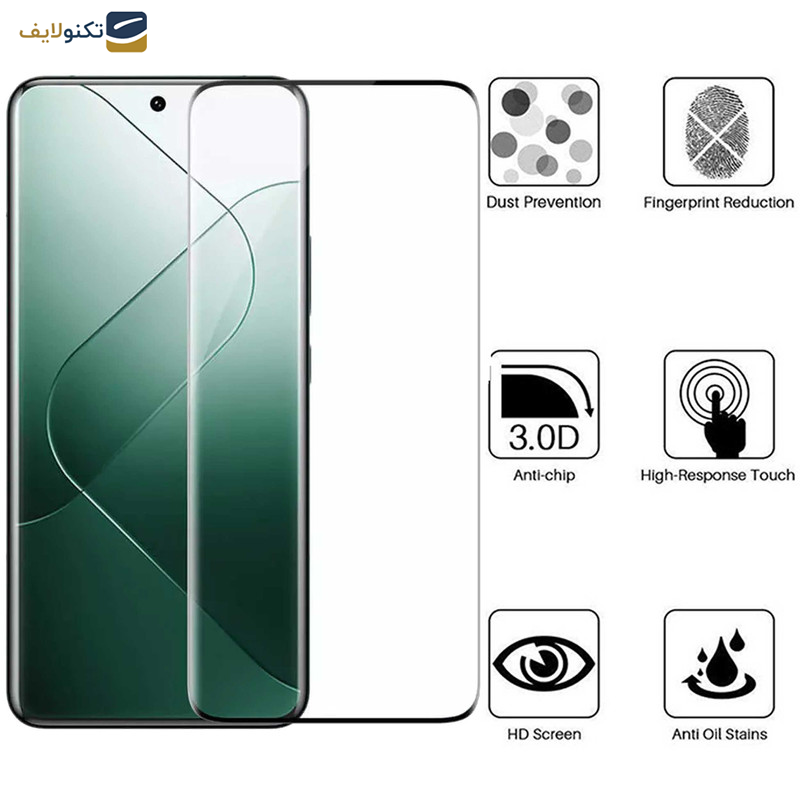 محافظ صفحه نمایش بوف مدل FullGlue-Max-G مناسب برای گوشی موبایل شیائومی 14 Pro - Buff FullGlue-Max-G Glass Screen Protector For Xiaomi 14 Pro