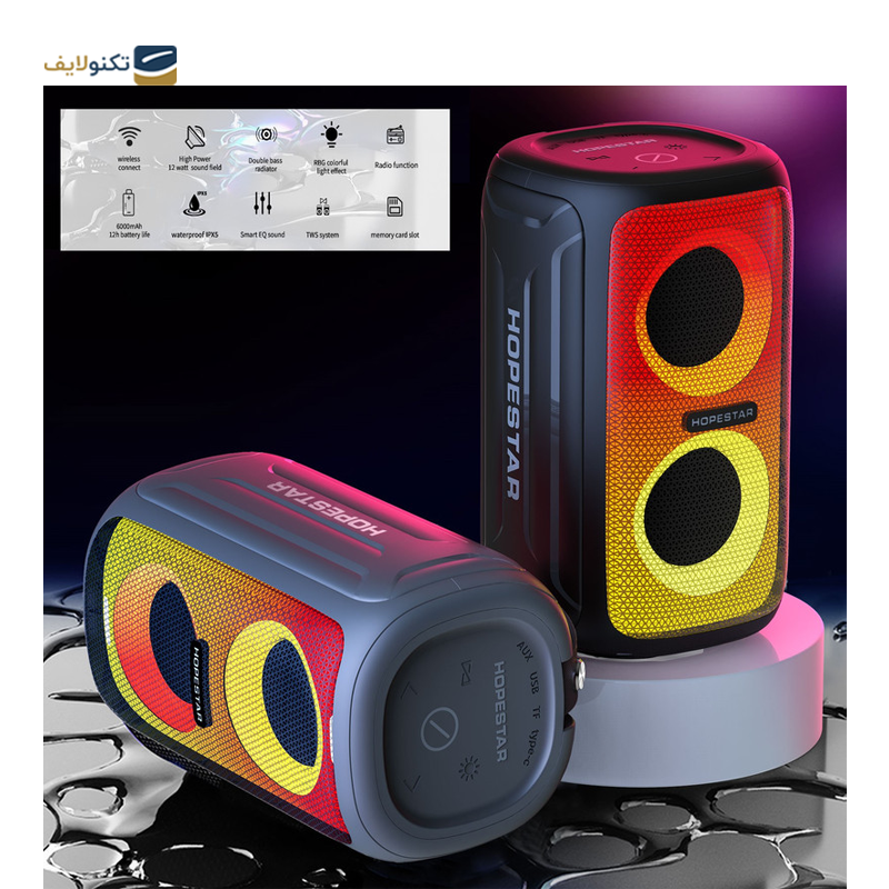 اسپیکر بلوتوثی قابل حمل هوپ استار مدل Party-110 mini - HopeStar Party-110 mini portable Bluetooth speaker