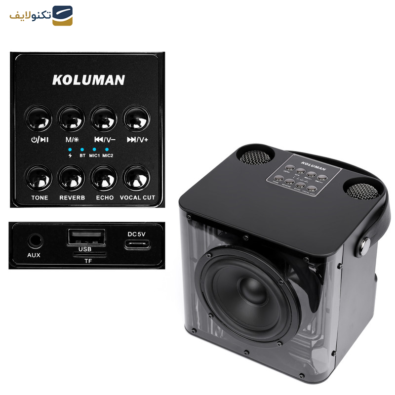 اسپیکر بلوتوثی قابل حمل کلومن مدل KS-150 KARAOKE - 