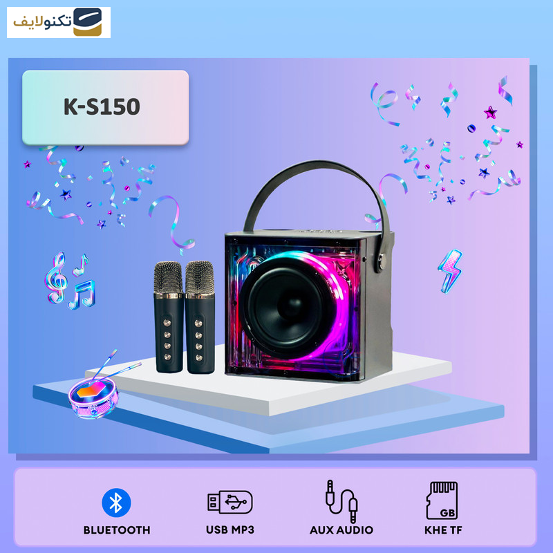 اسپیکر بلوتوثی قابل حمل کلومن مدل KS-150 KARAOKE - 