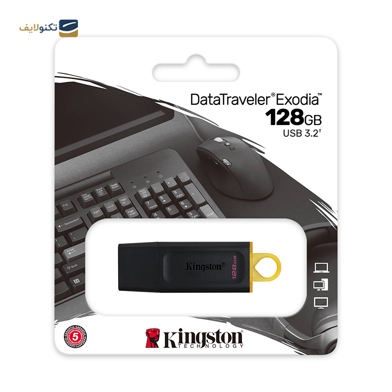 فلش مموری کینگستون مدل EXODIA ظرفیت 128 گیگابایت - Kingston EXODIA Flash Memory - 128GB