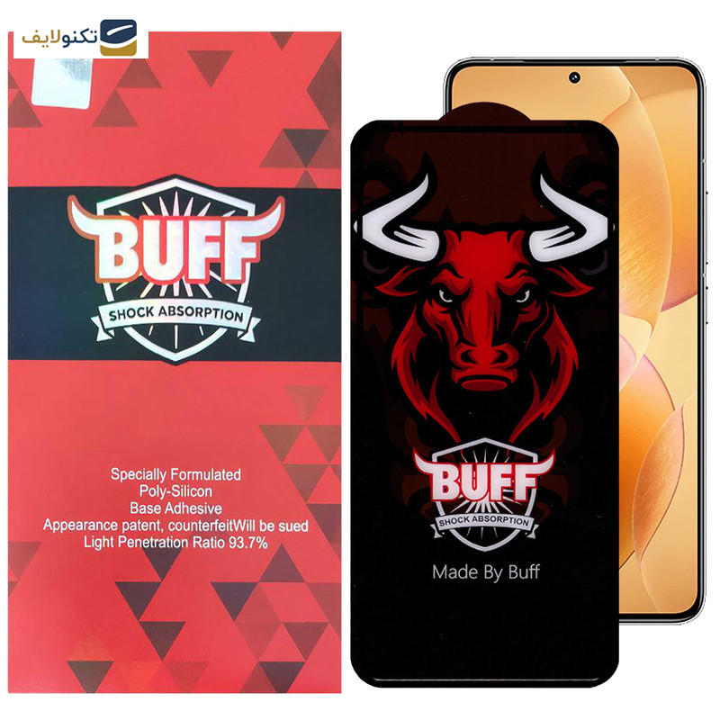 محافظ صفحه نمایش سرامیکی بوف مدل Ceramic Pro مناسب برای گوشی موبایل شیائومی Redmi K70 / K70 Pro / K70E - Buff Ceramic Pro screen protector suitable for Xiaomi Redmi K70 / K70 Pro / K70E