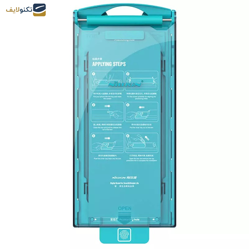 محافظ صفحه نمایش نیلکین مدل EZ set مناسب برای گوشی موبایل اپل iPhone 15 Pro Max - Nillkin EZ set tempered glass screen protector for Apple iPhone 15 Pro Max