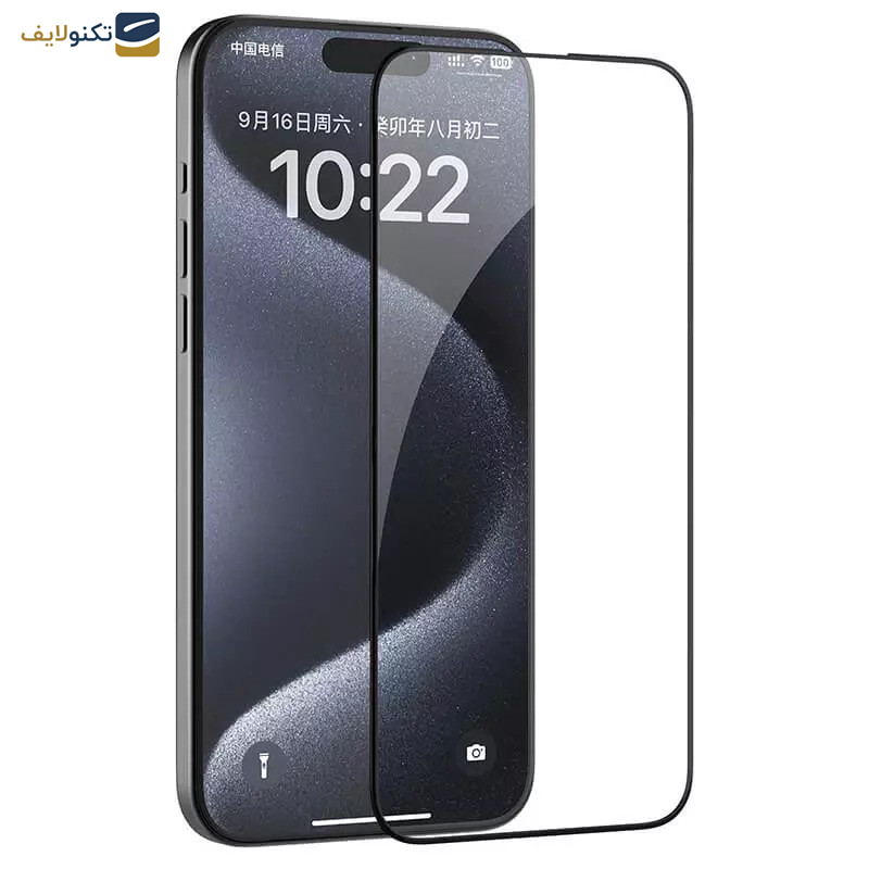 محافظ صفحه نمایش نیلکین مدل EZ set مناسب برای گوشی موبایل اپل iPhone 15 Pro Max - Nillkin EZ set tempered glass screen protector for Apple iPhone 15 Pro Max